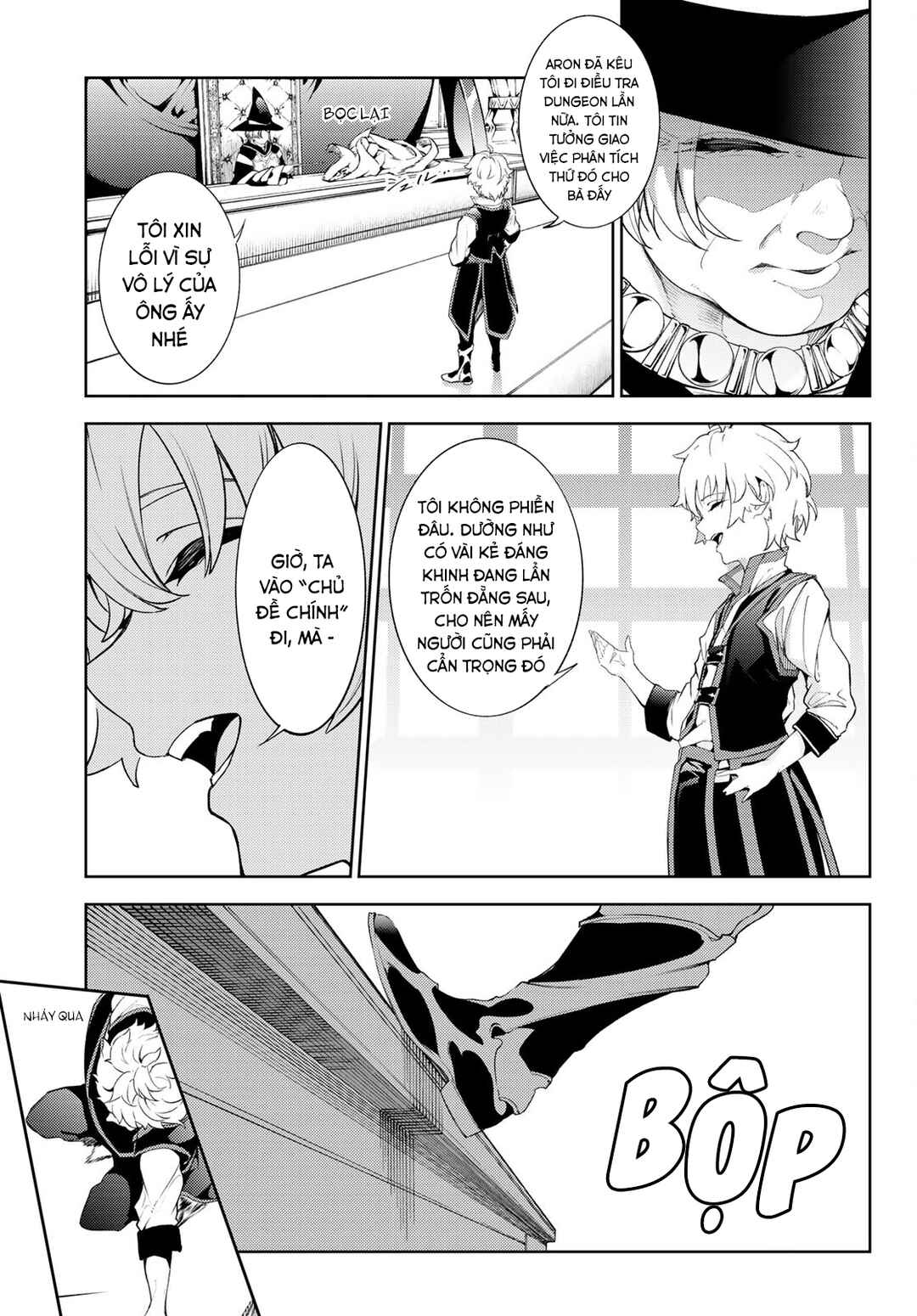 Tsue to Tsurugi no Wistoria Chapter 21 - Page 15