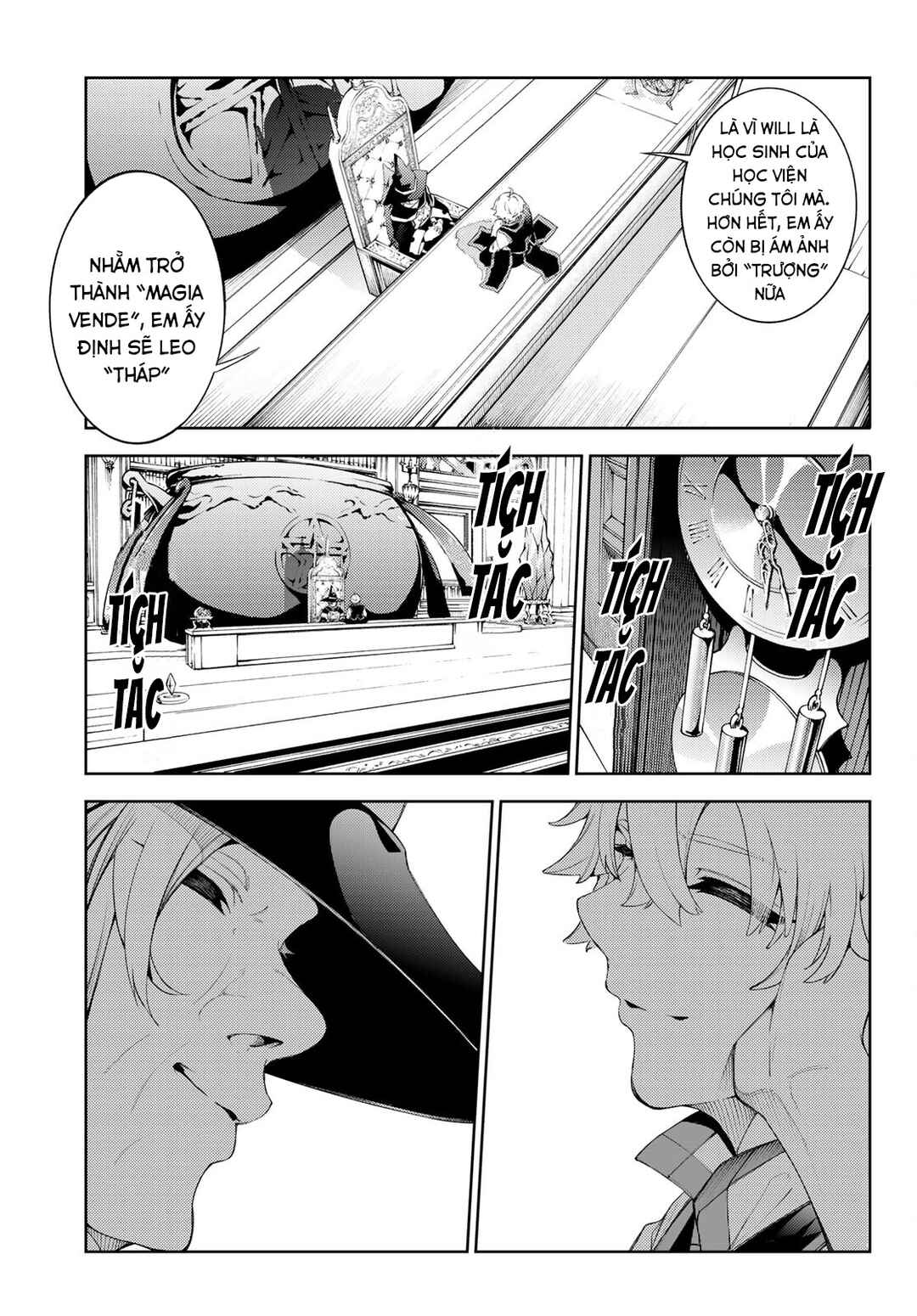 Tsue to Tsurugi no Wistoria Chapter 21 - Page 17