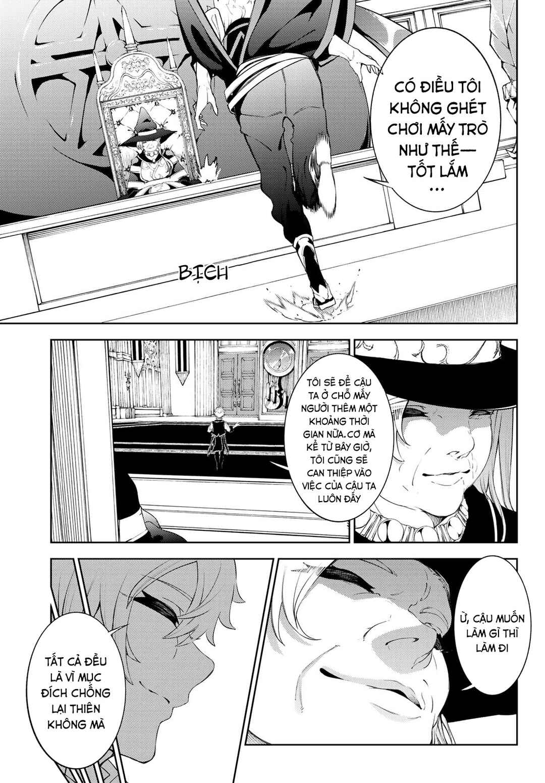 Tsue to Tsurugi no Wistoria Chapter 21 - Page 19