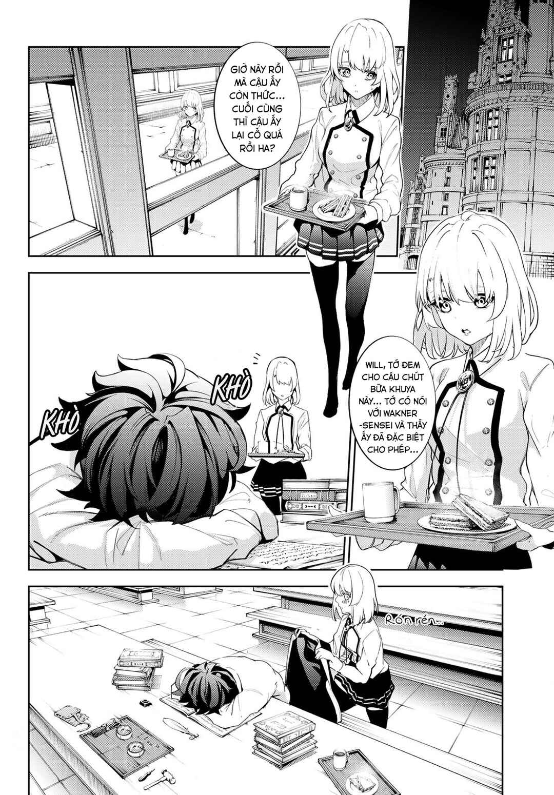 Tsue to Tsurugi no Wistoria Chapter 21 - Page 20