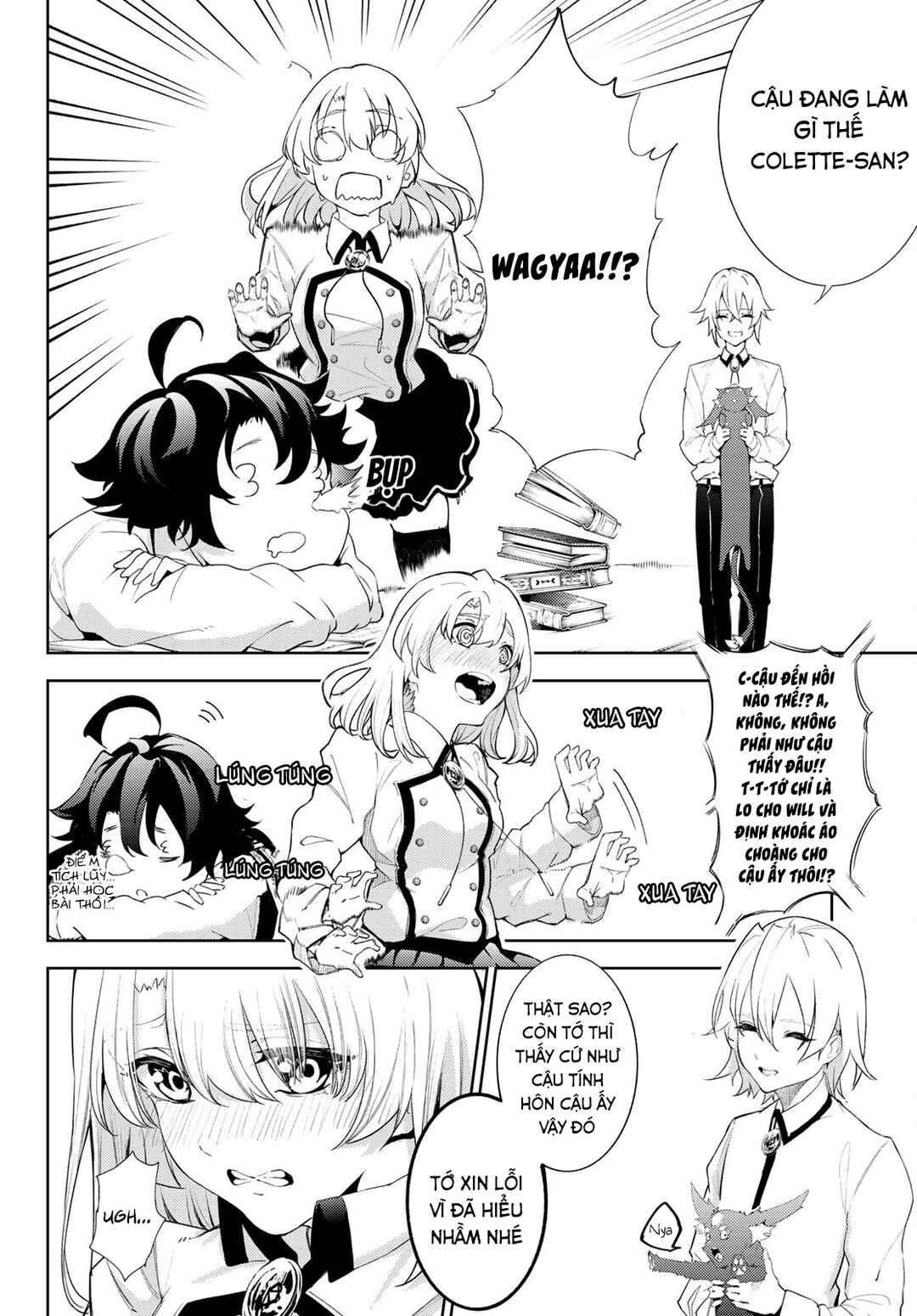 Tsue to Tsurugi no Wistoria Chapter 21 - Page 22