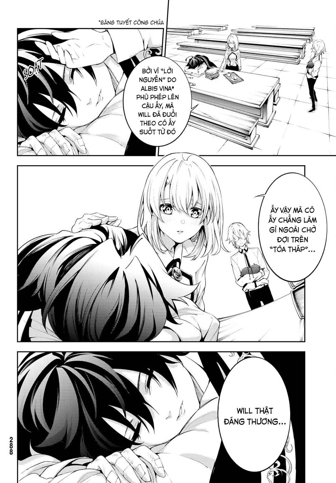 Tsue to Tsurugi no Wistoria Chapter 21 - Page 24