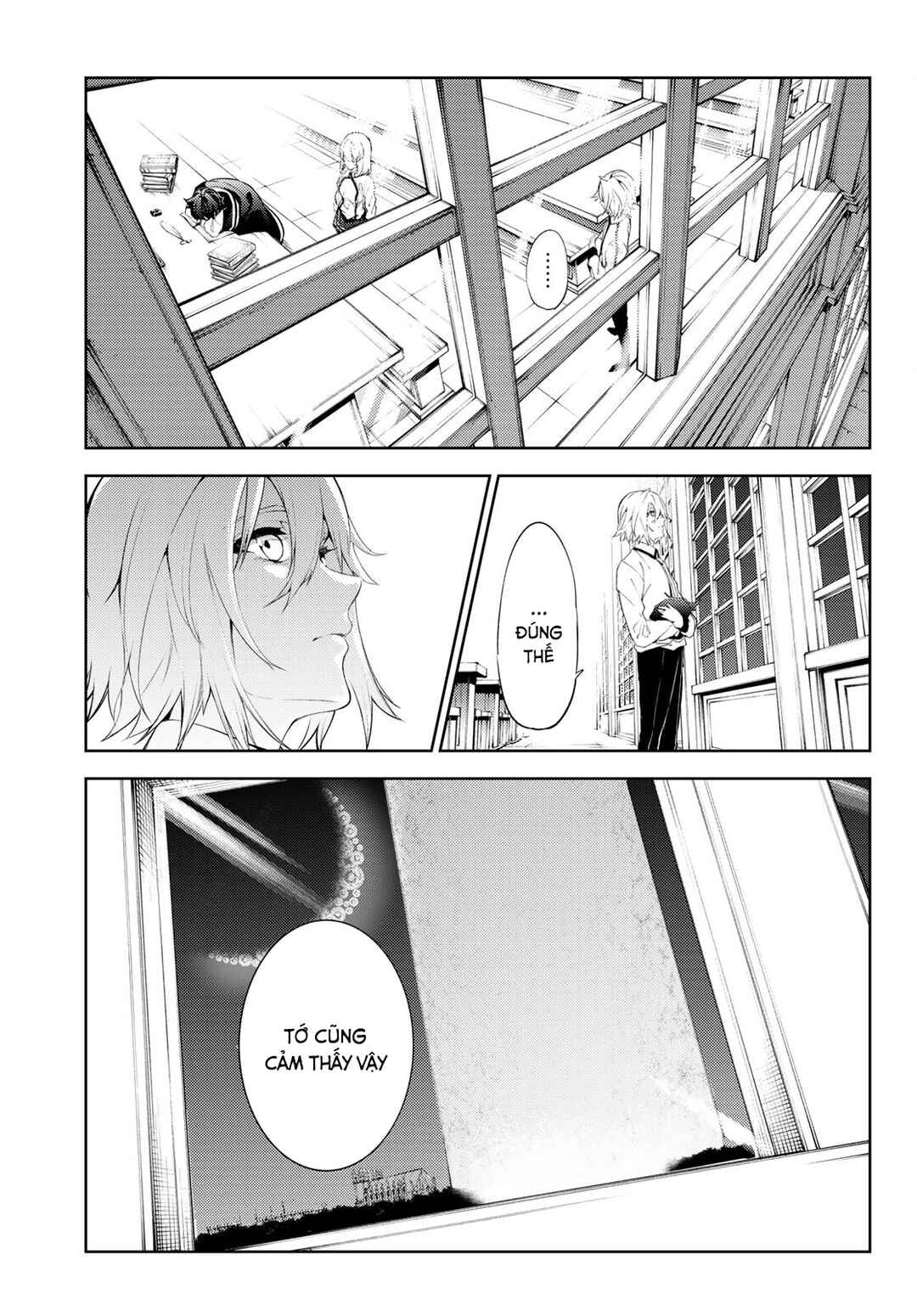 Tsue to Tsurugi no Wistoria Chapter 21 - Page 25