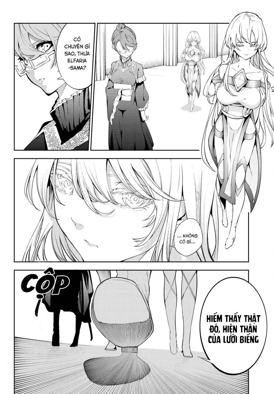 Tsue to Tsurugi no Wistoria Chapter 21 - Page 26