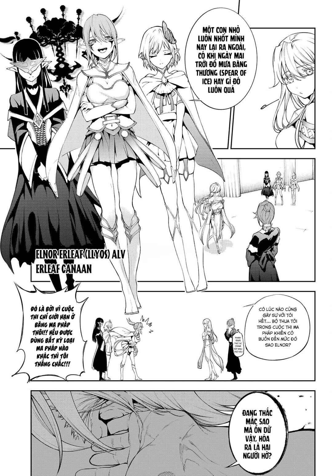 Tsue to Tsurugi no Wistoria Chapter 21 - Page 27