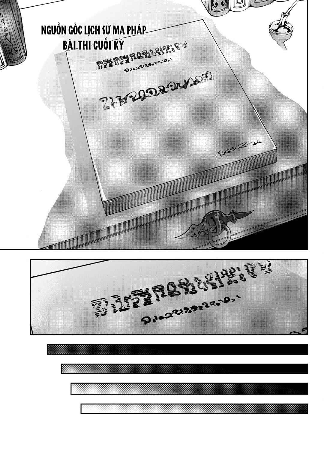 Tsue to Tsurugi no Wistoria Chapter 21 - Page 31