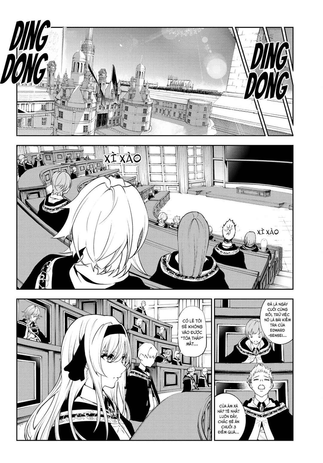Tsue to Tsurugi no Wistoria Chapter 21 - Page 32