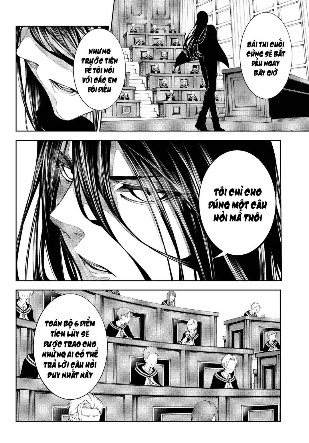 Tsue to Tsurugi no Wistoria Chapter 21 - Page 34