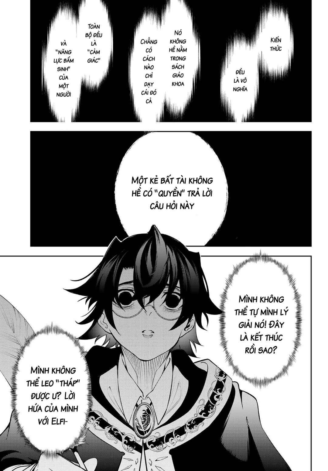 Tsue to Tsurugi no Wistoria Chapter 21 - Page 39