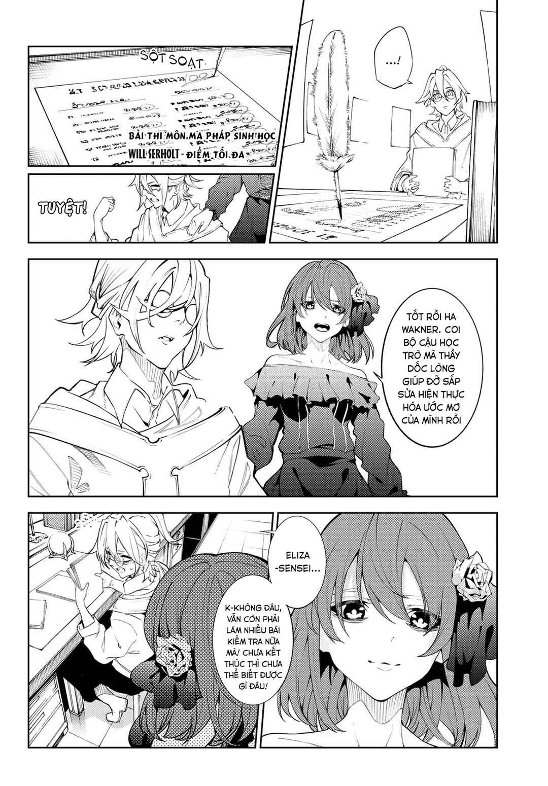Tsue to Tsurugi no Wistoria Chapter 21 - Page 4