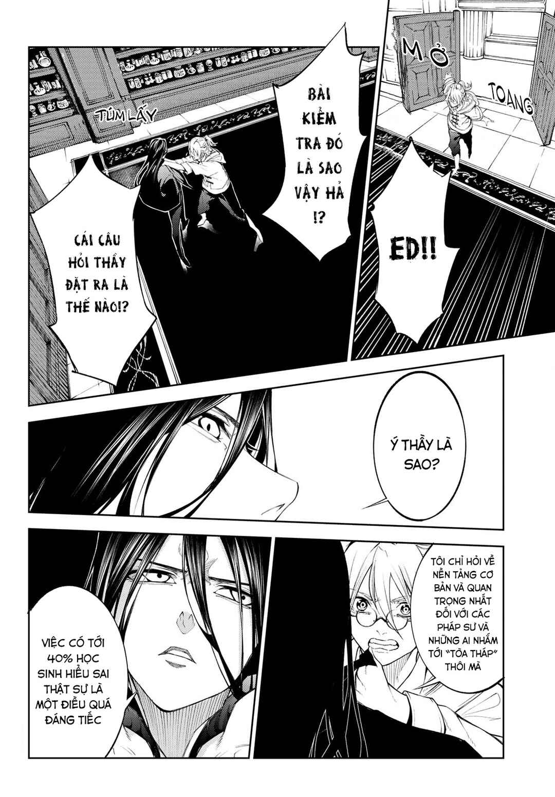 Tsue to Tsurugi no Wistoria Chapter 21 - Page 42