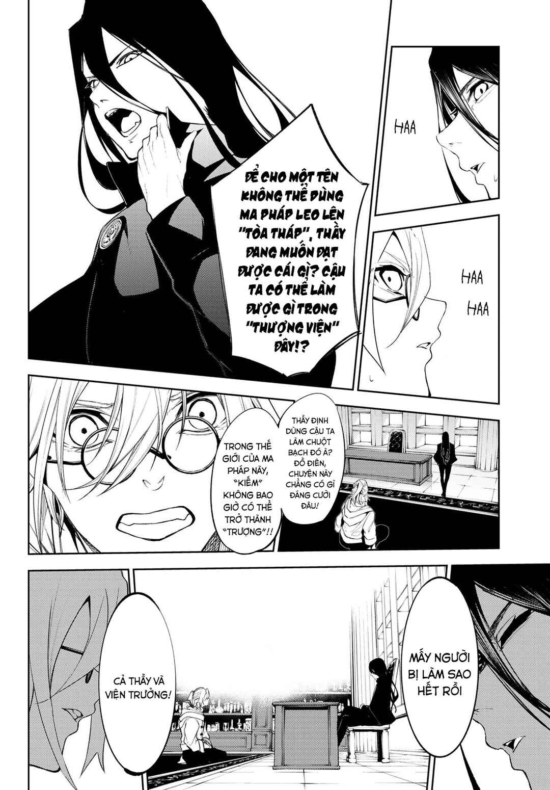 Tsue to Tsurugi no Wistoria Chapter 21 - Page 44