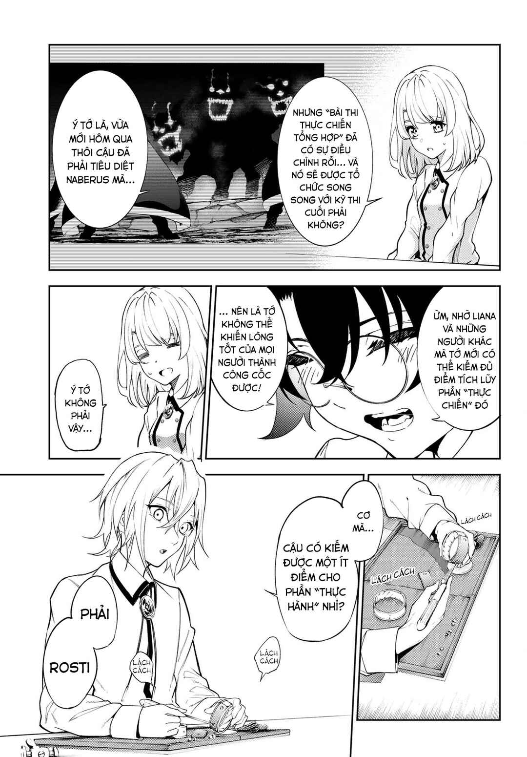 Tsue to Tsurugi no Wistoria Chapter 21 - Page 7