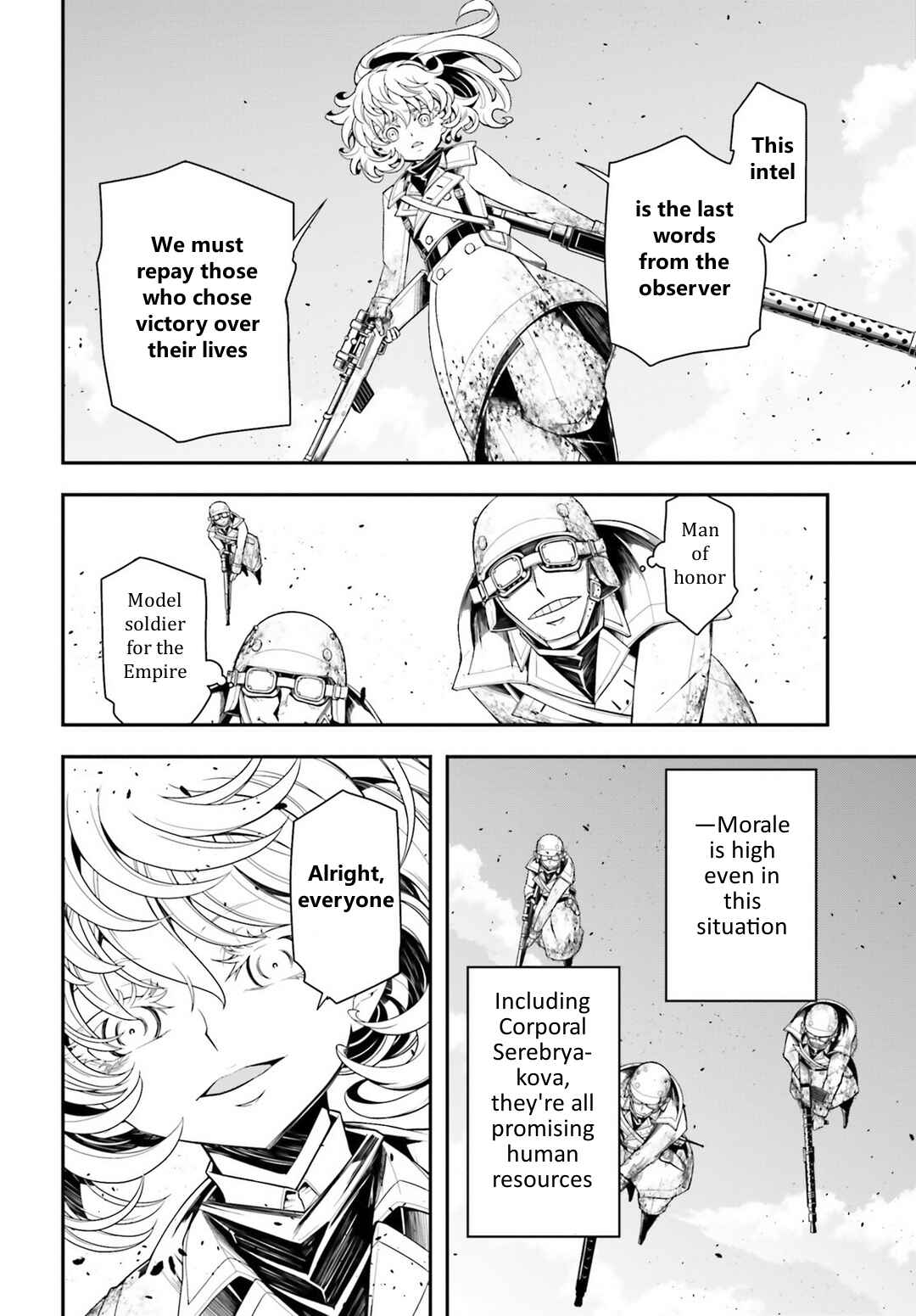 Youjo Senki Chapter 5 - Page 14