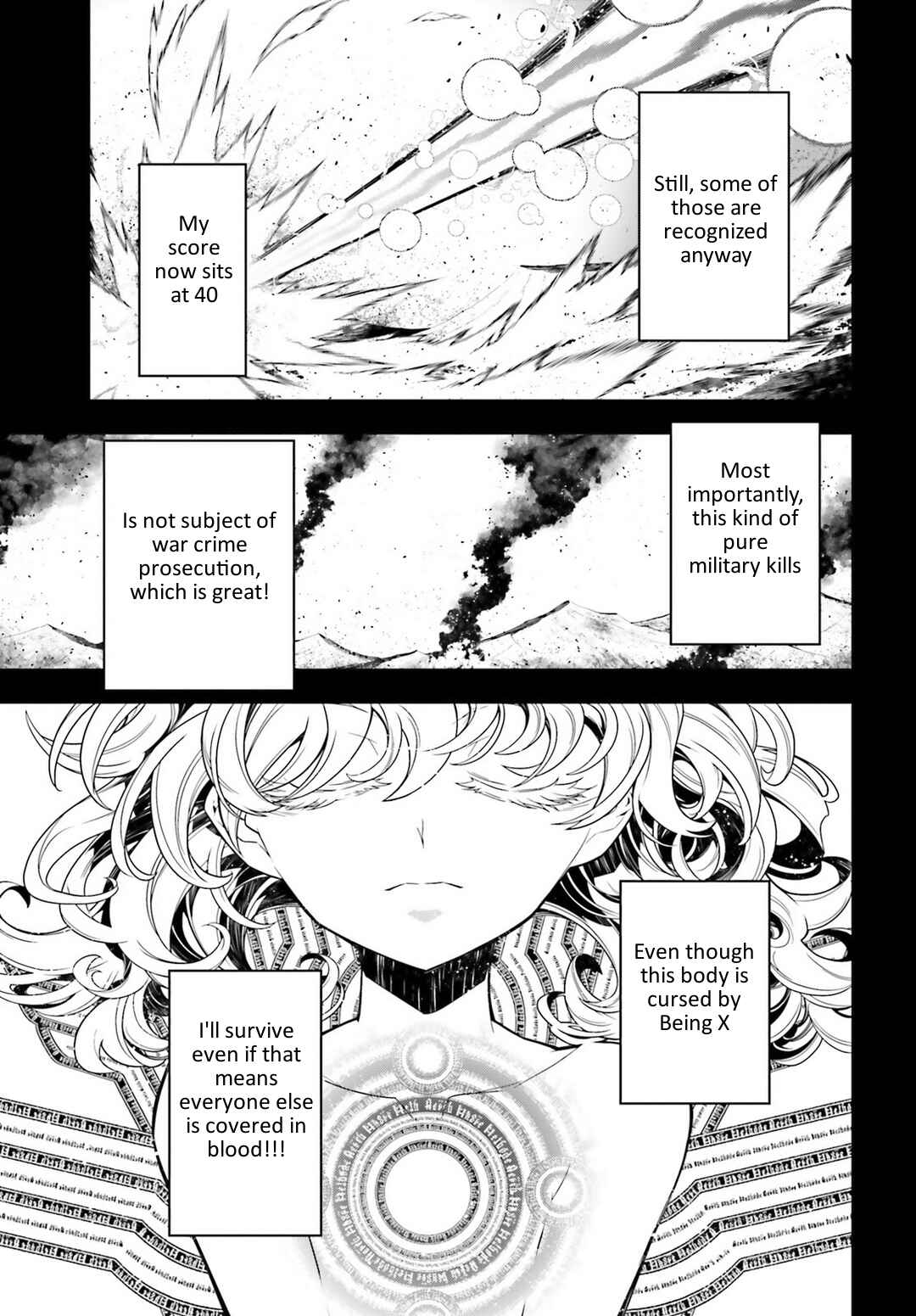 Youjo Senki Chapter 5 - Page 17