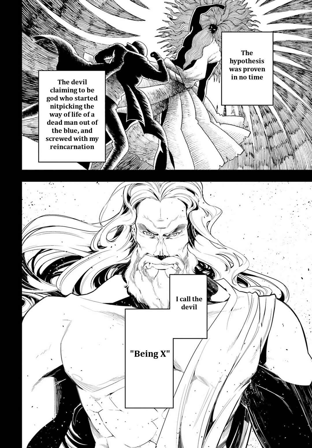 Youjo Senki Chapter 5 - Page 2