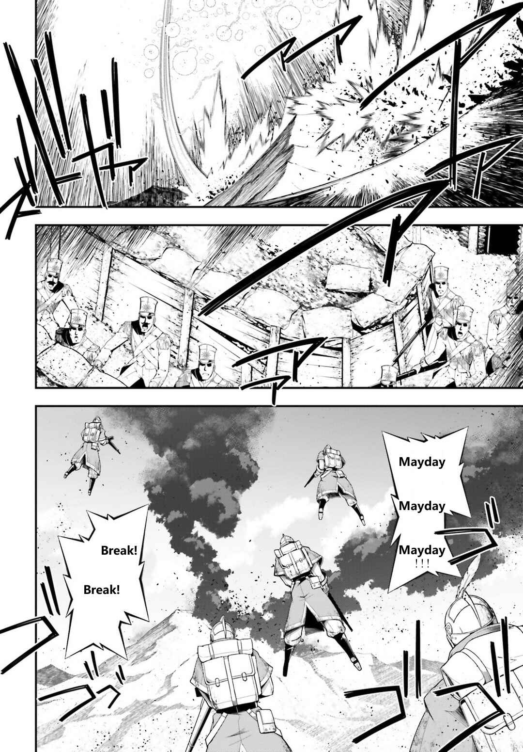 Youjo Senki Chapter 5 - Page 24