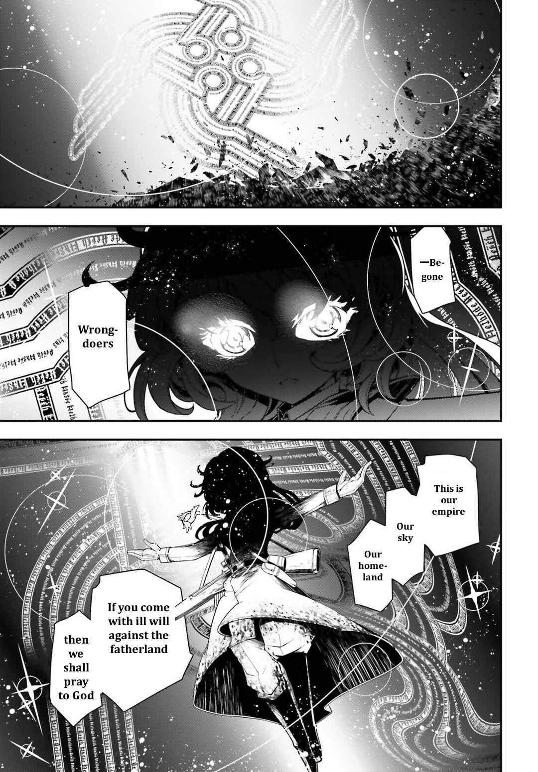 Youjo Senki Chapter 5 - Page 38