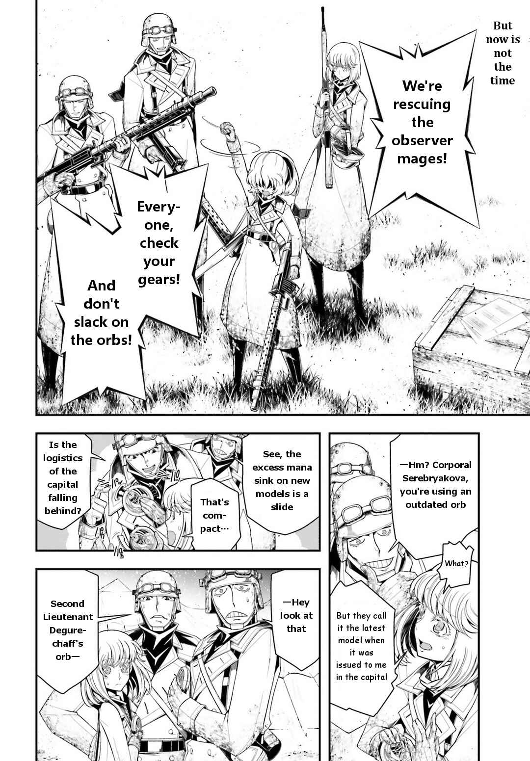 Youjo Senki Chapter 5 - Page 4