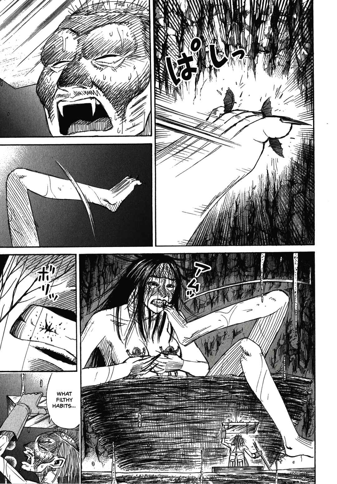 Higanjima - Saigo no 47 Hiai Chapter 106 - Page 4