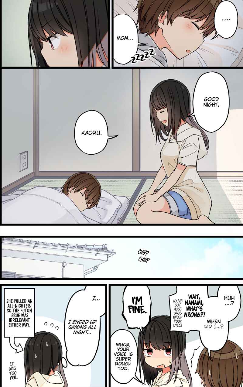 Real mo Tama ni wa Uso o Tsuku Chapter 83 - Page 4