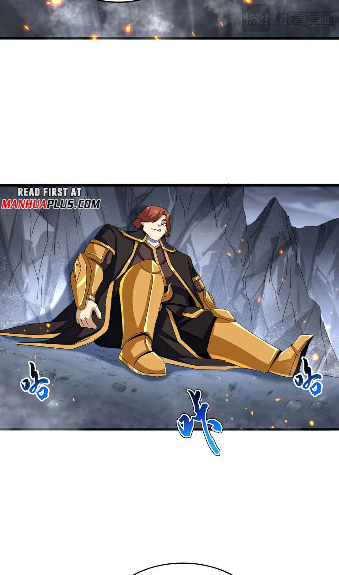 The Servant Is the Demon King?! Chapter 644 - Page 23