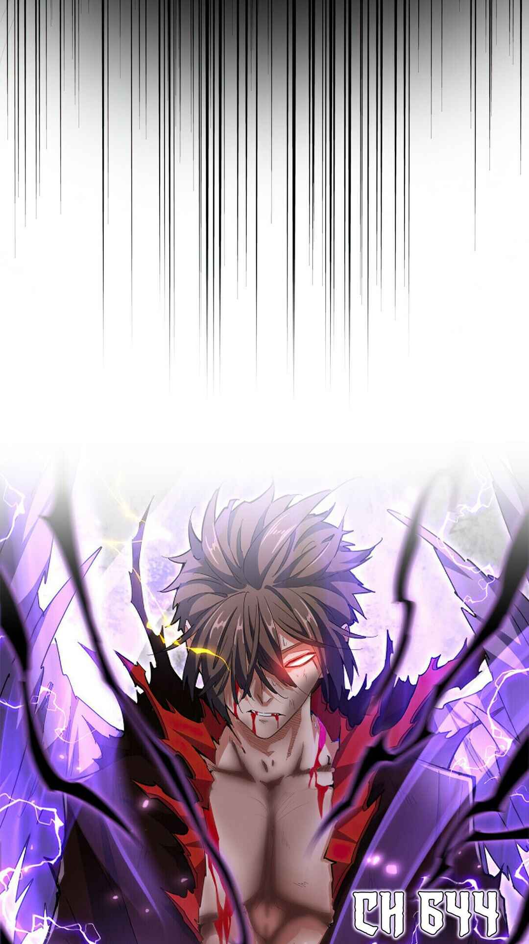 The Servant Is the Demon King?! Chapter 644 - Page 4