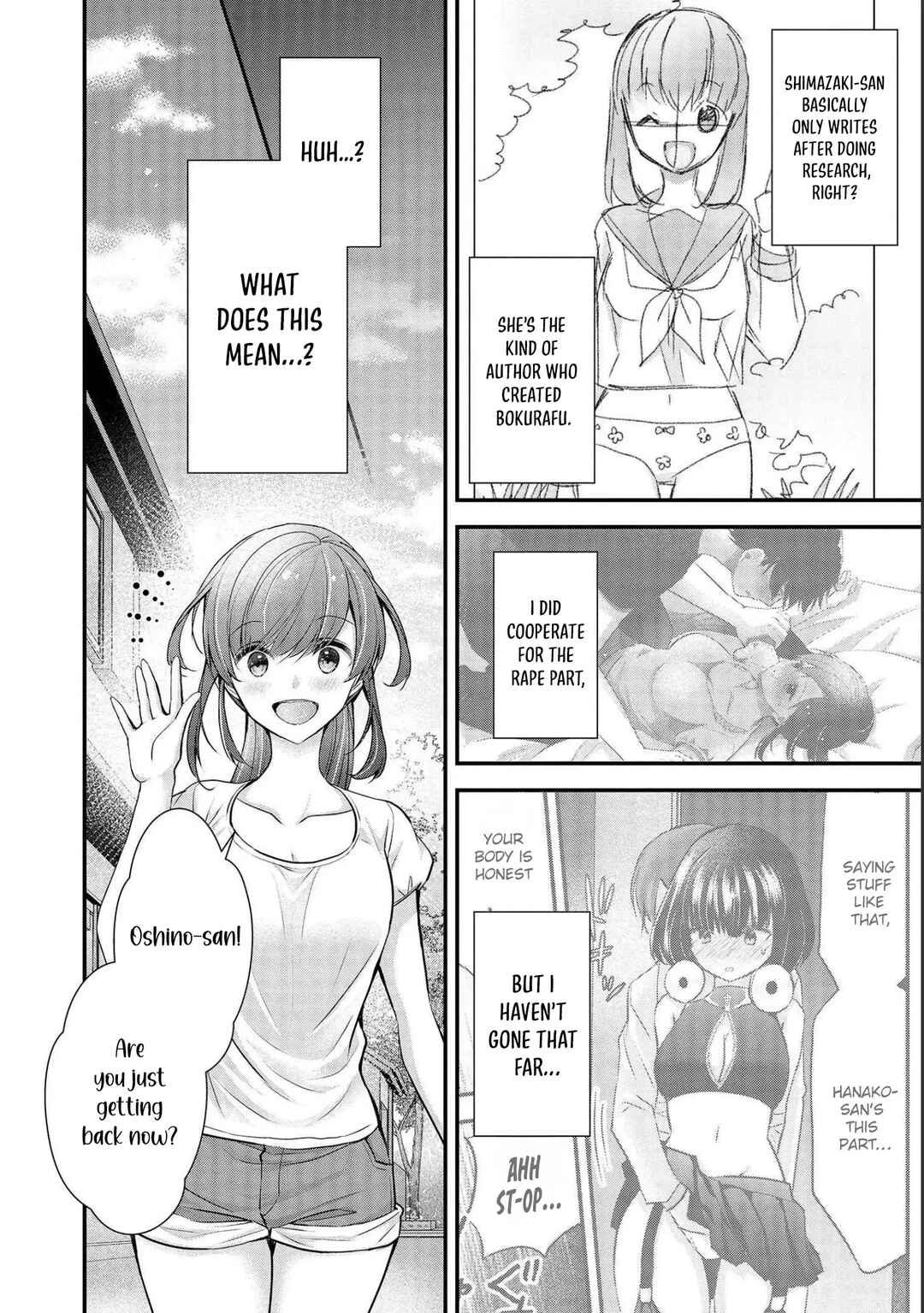Shimazaki Nana @ Oshigoto Boshuuchuu Chapter 16 - Page 13