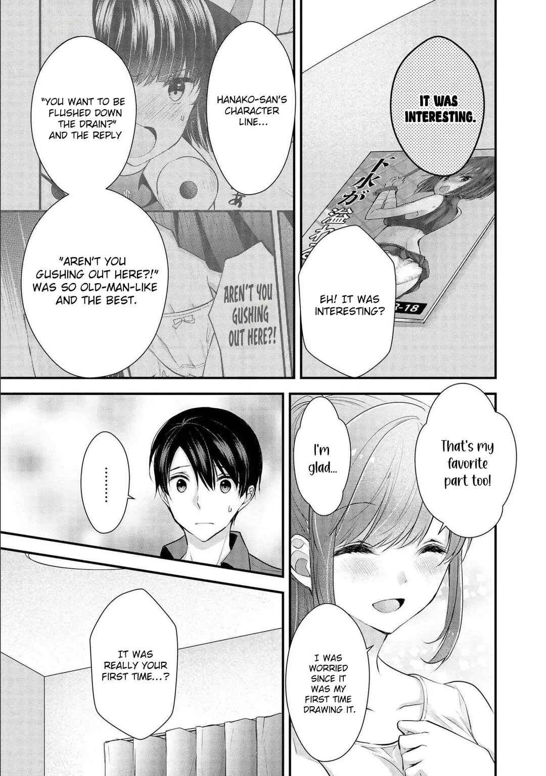 Shimazaki Nana @ Oshigoto Boshuuchuu Chapter 16 - Page 18