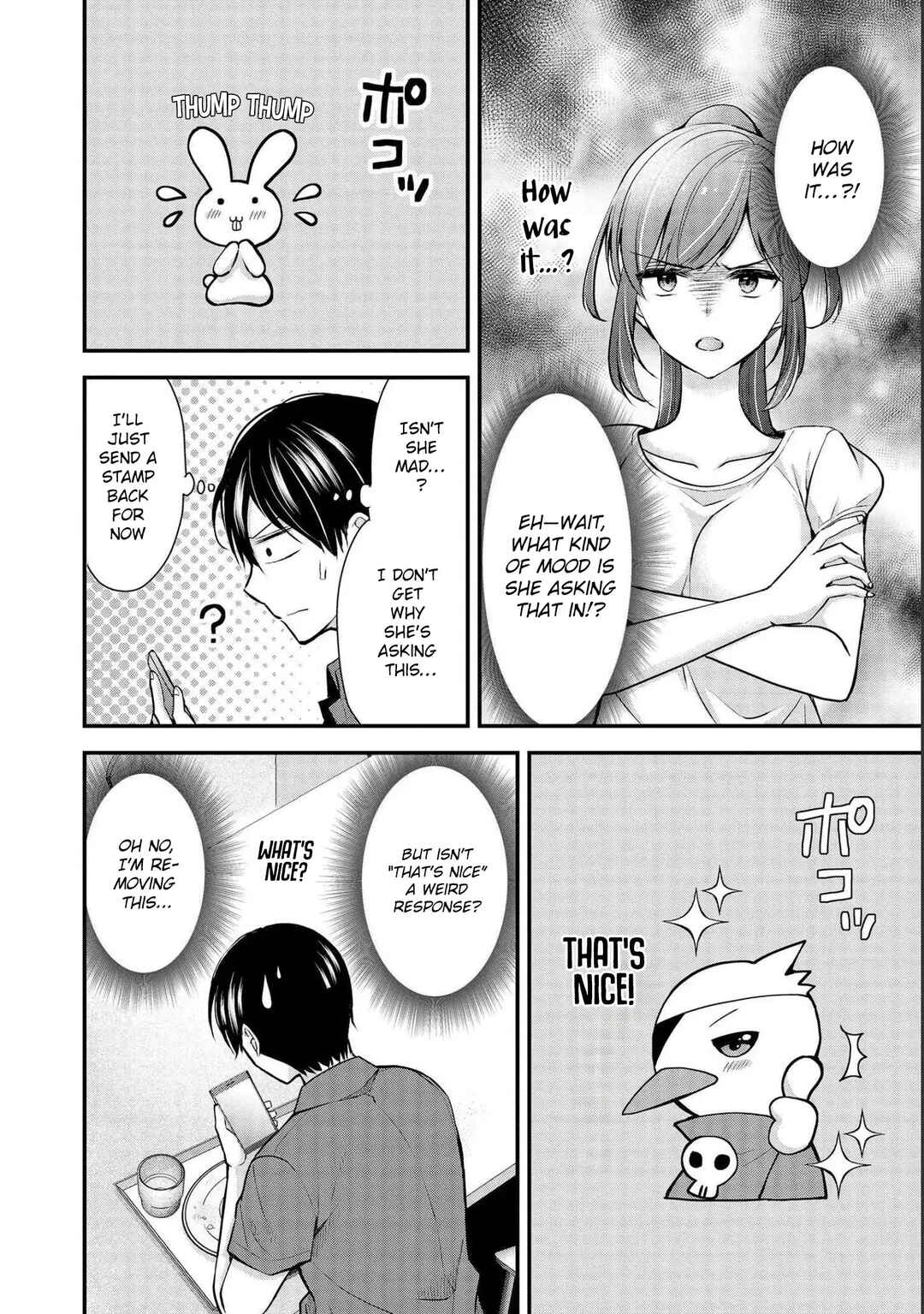 Shimazaki Nana @ Oshigoto Boshuuchuu Chapter 16 - Page 5