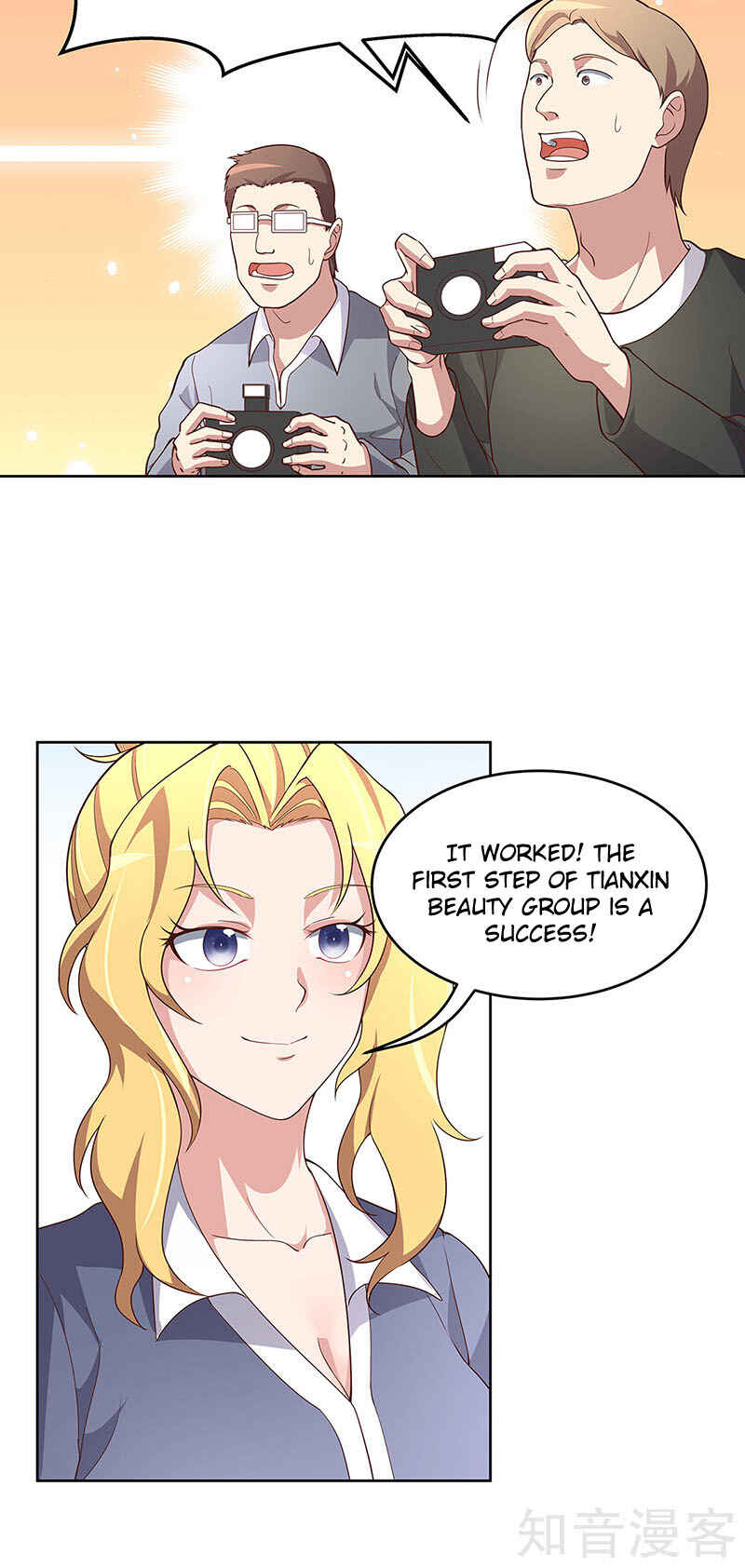 The Super Doctor From 2089 Chapter 152 - Page 15