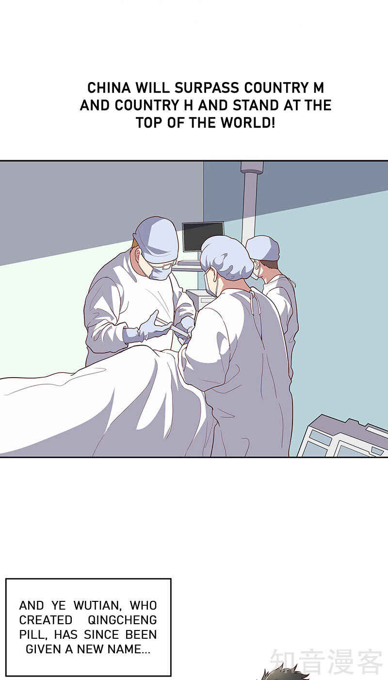 The Super Doctor From 2089 Chapter 152 - Page 20