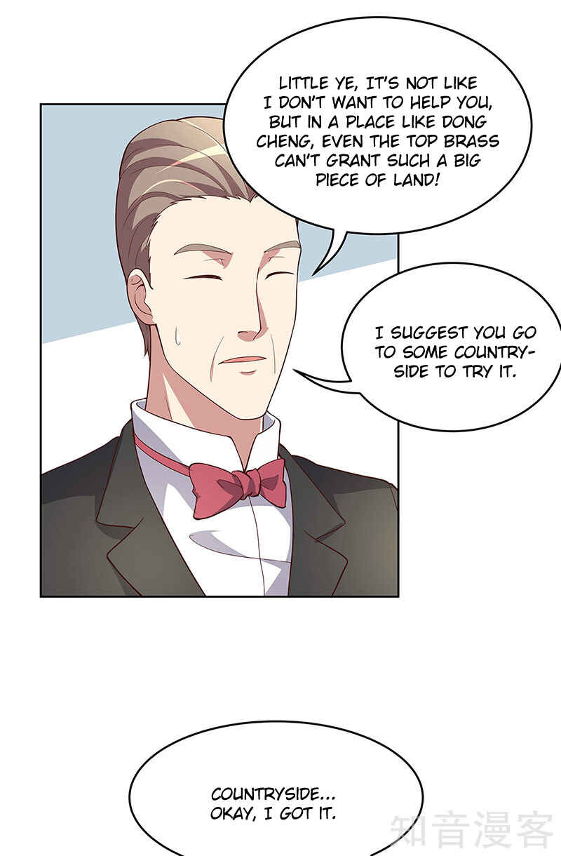 The Super Doctor From 2089 Chapter 152 - Page 7