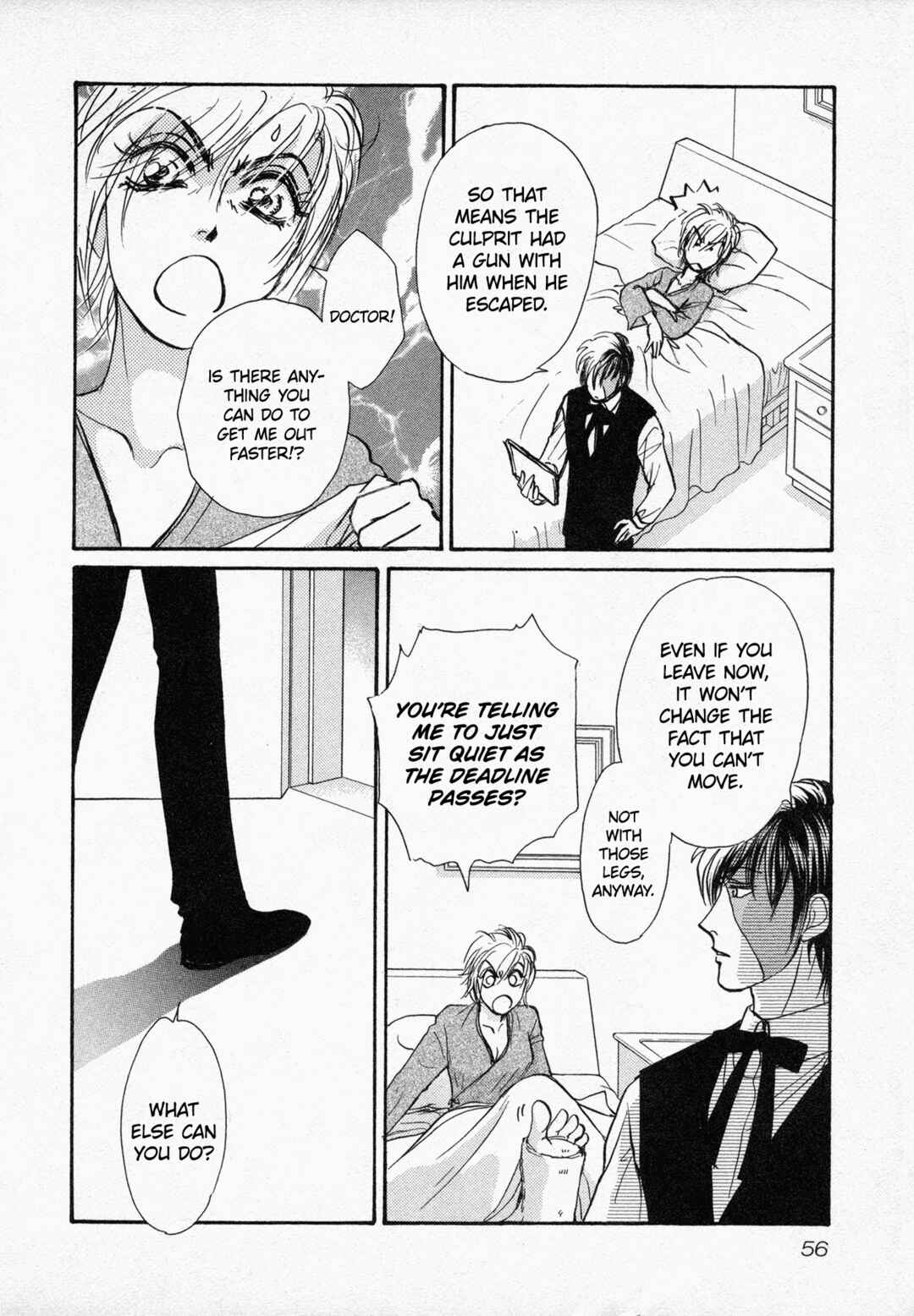 Black Jack M Chapter 2 - Page 17