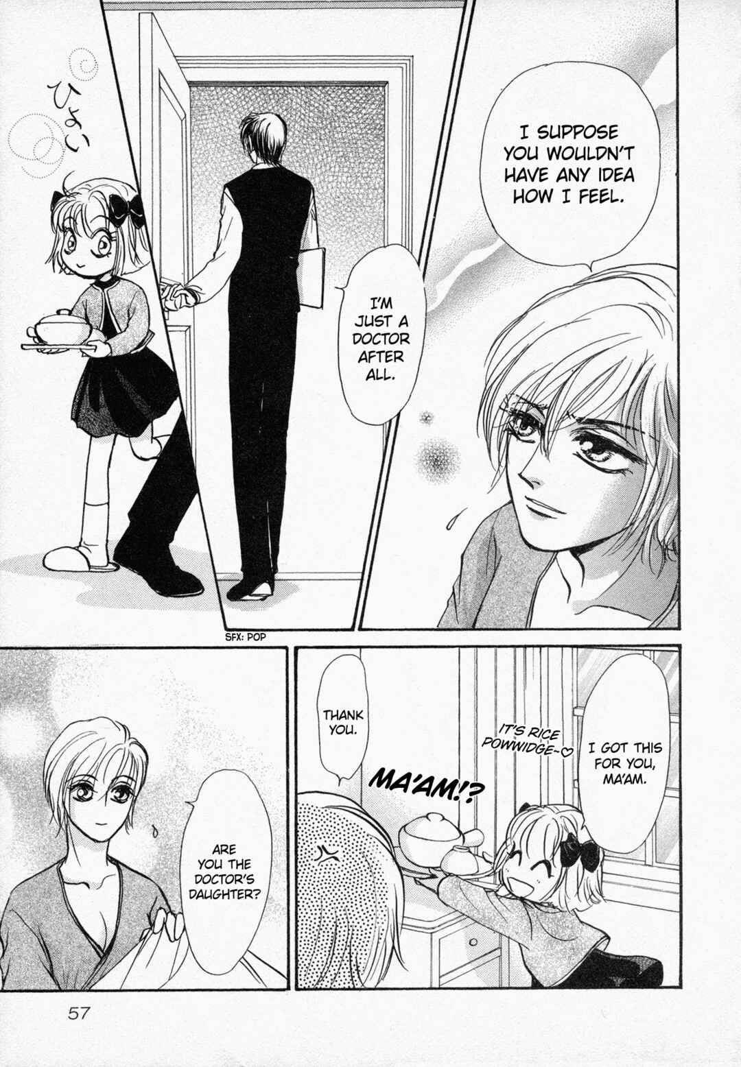 Black Jack M Chapter 2 - Page 18