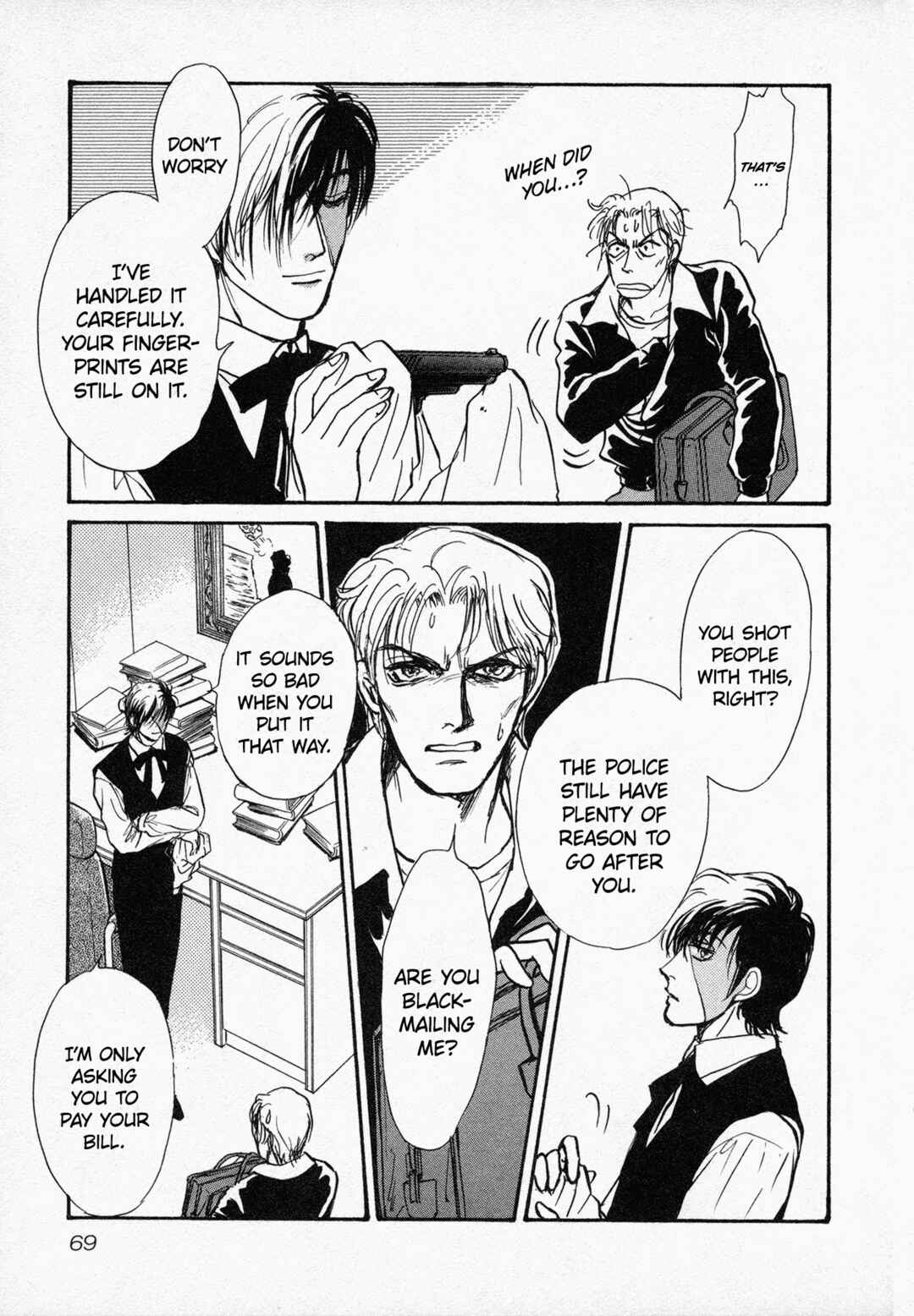 Black Jack M Chapter 2 - Page 30