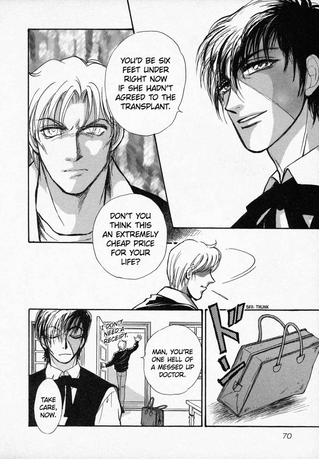 Black Jack M Chapter 2 - Page 31
