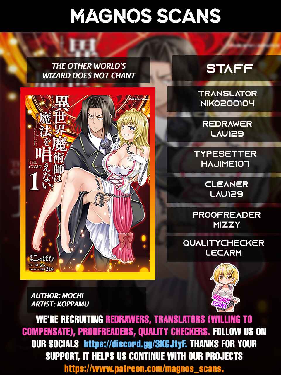 Isekai Majutsushi wa Mahou wo Tonaenai Chapter 8 - Page 1