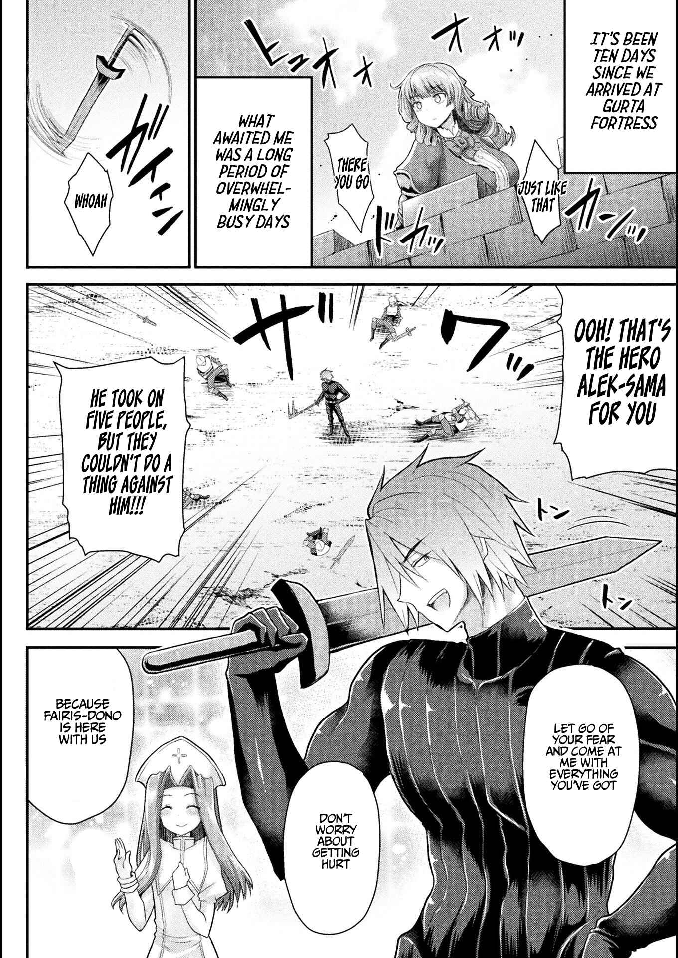 Isekai Majutsushi wa Mahou wo Tonaenai Chapter 8 - Page 3