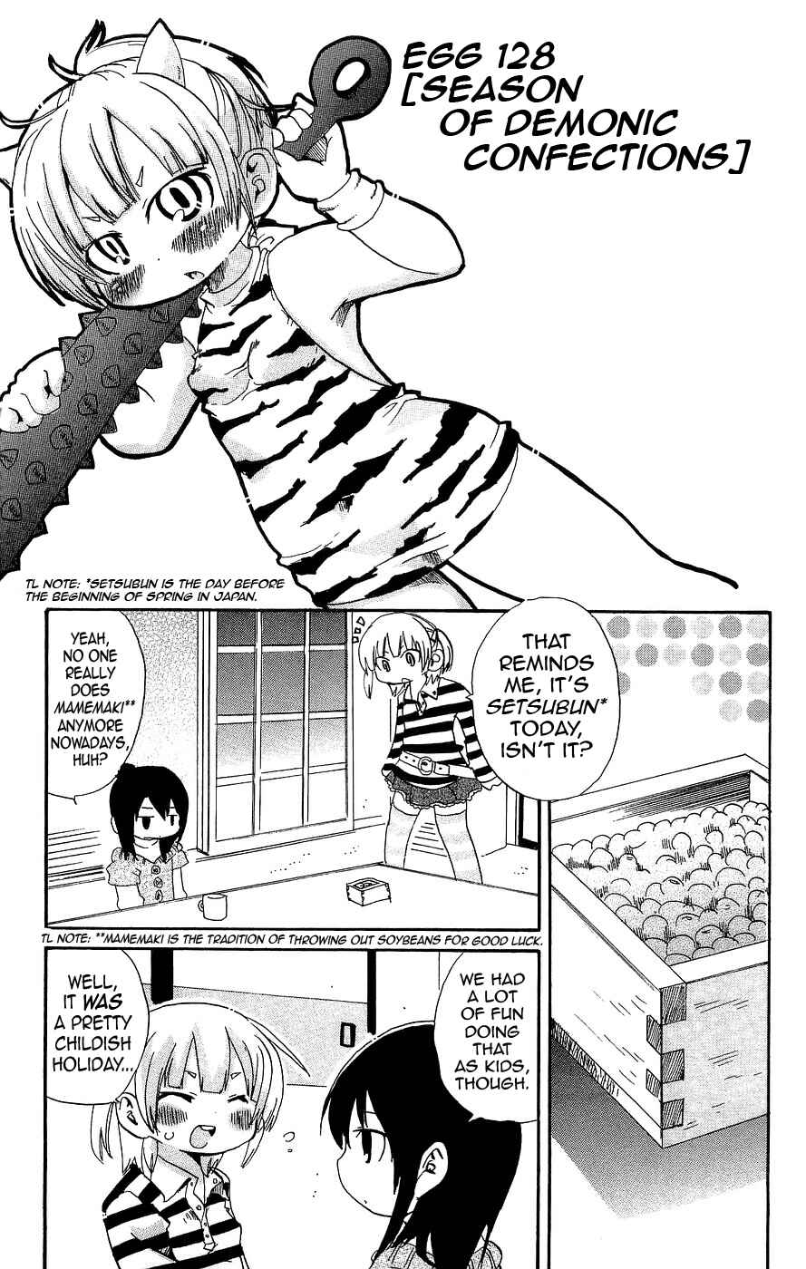 Mitsudomoe Chapter 128 - Page 1