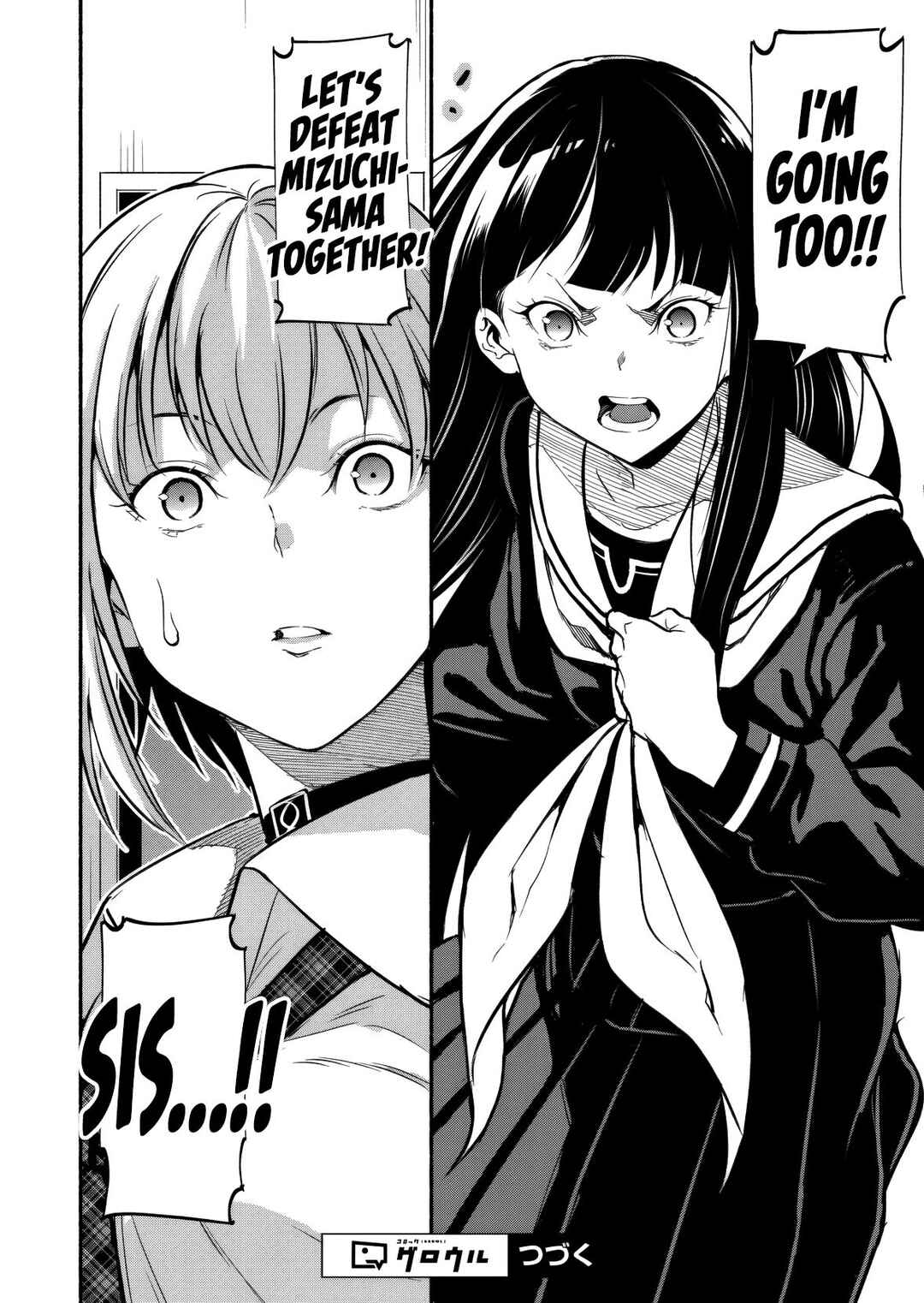 Isekai kara Kikan Shitara Chikyuu mo Kanari Fantasy deshita. Ato, Make Heroine-domo Kocchi Minna. Chapter 10 - Page 31