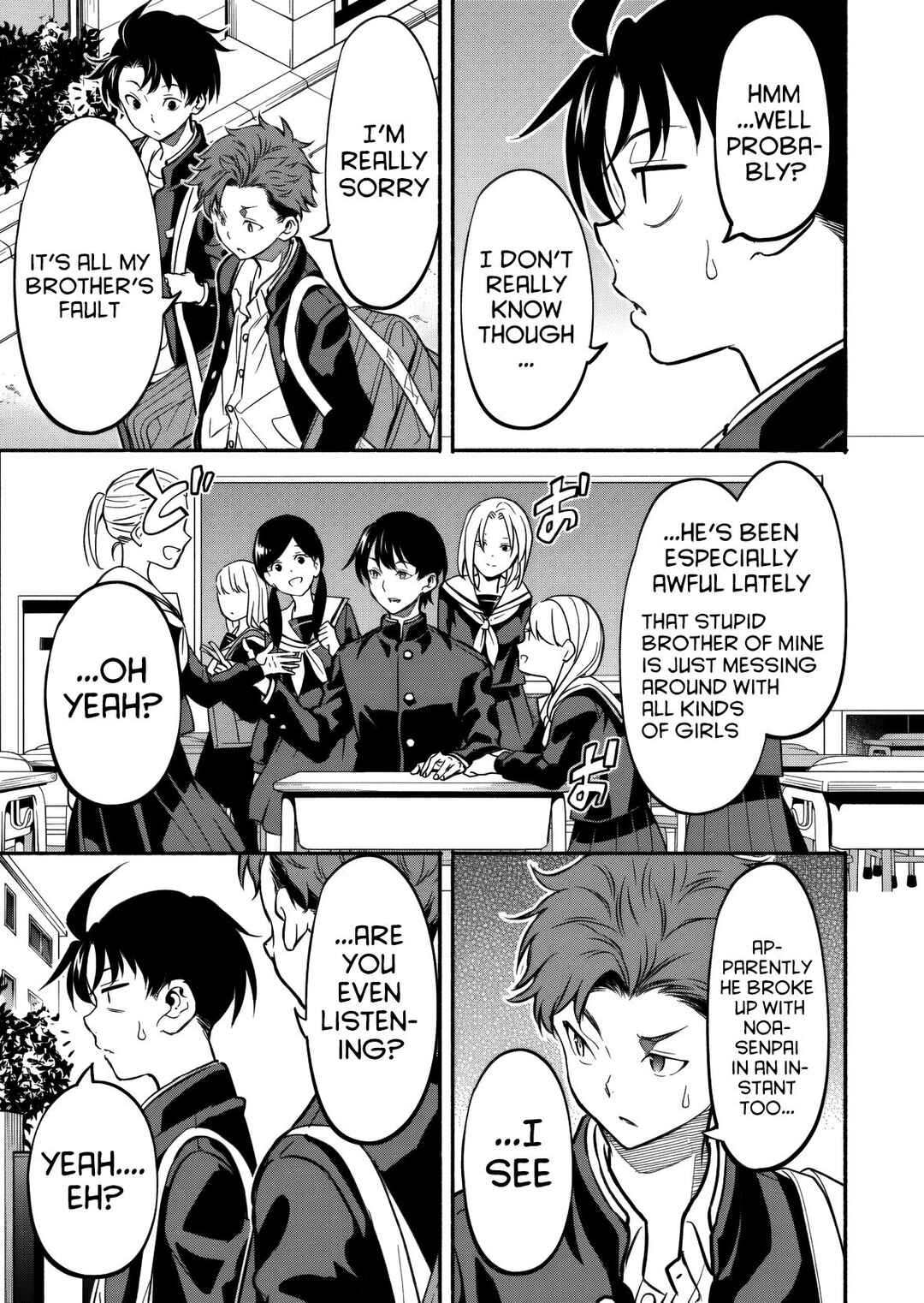 Isekai kara Kikan Shitara Chikyuu mo Kanari Fantasy deshita. Ato, Make Heroine-domo Kocchi Minna. Chapter 10 - Page 6