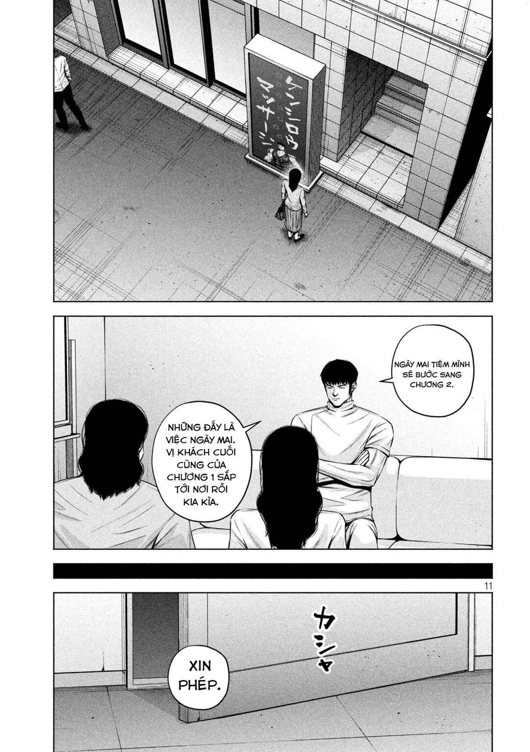 Kenshirou ni Yoroshiku Chapter 56 - Page 12