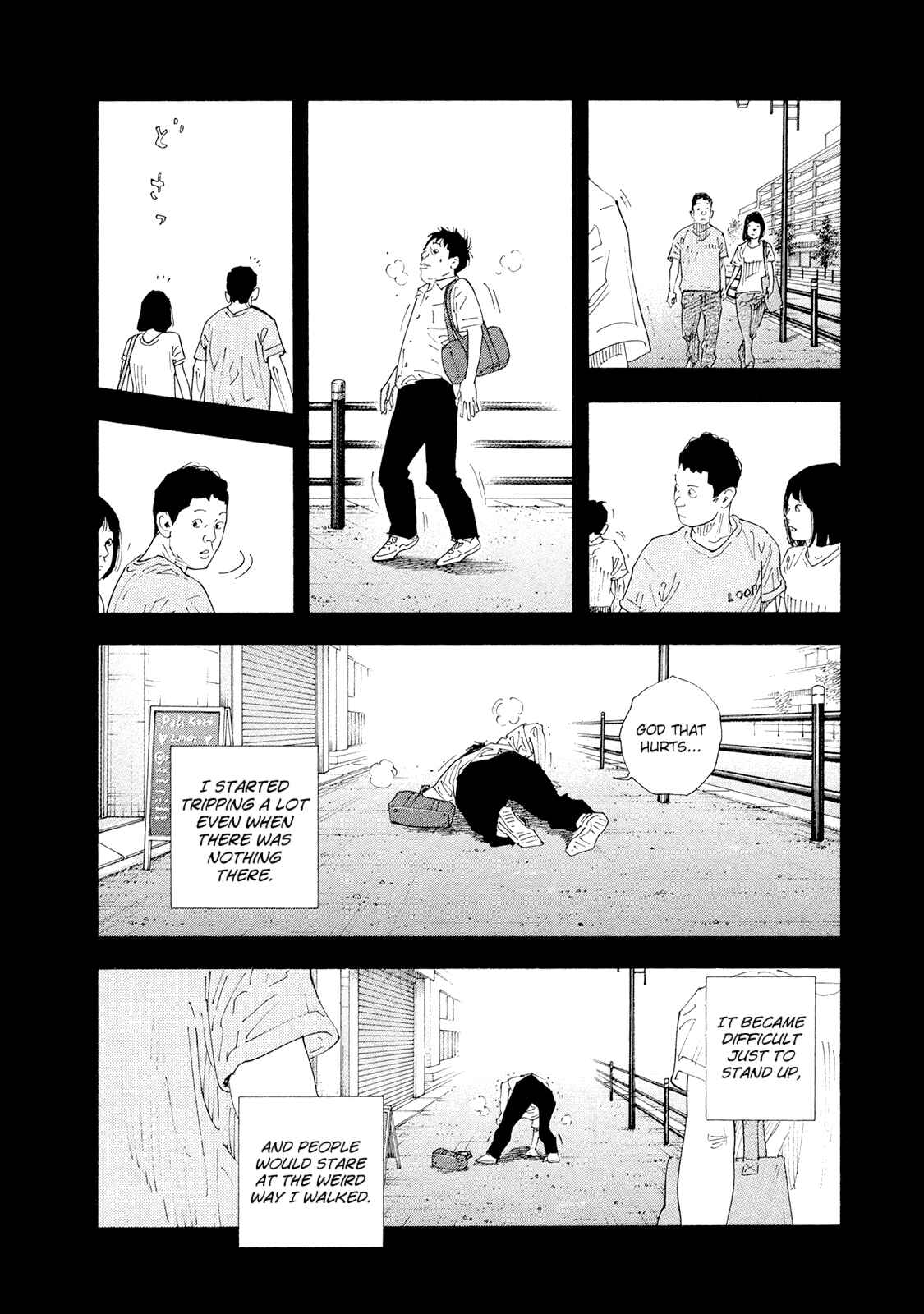 REAL Chapter 84 - Page 10