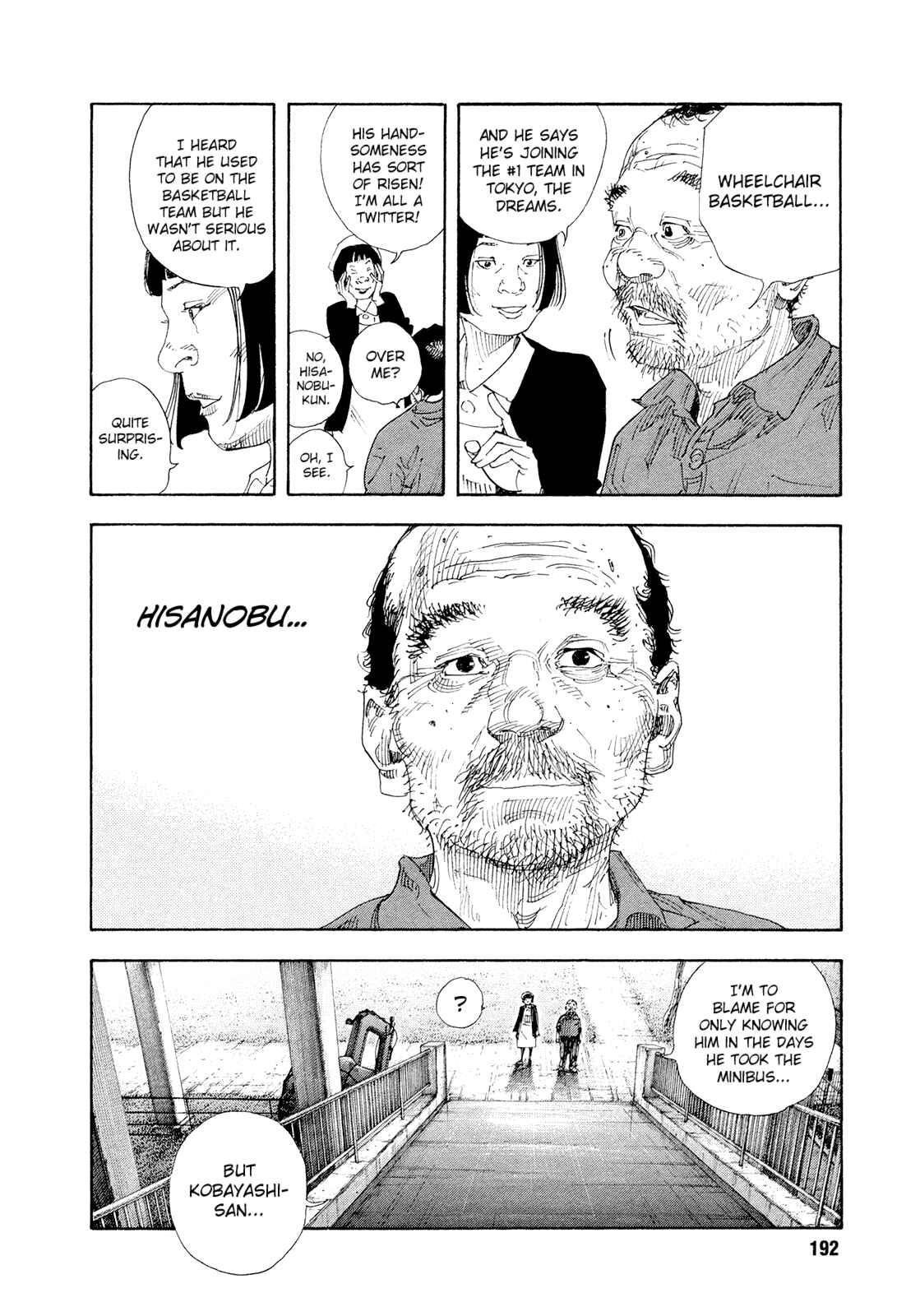 REAL Chapter 84 - Page 30