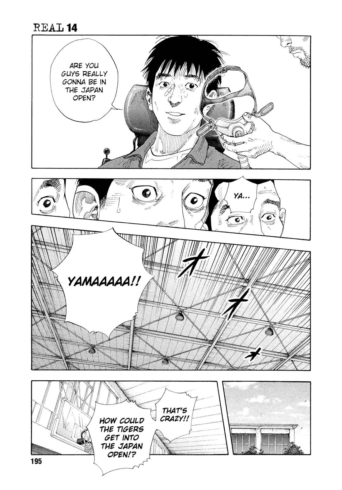 REAL Chapter 84 - Page 33
