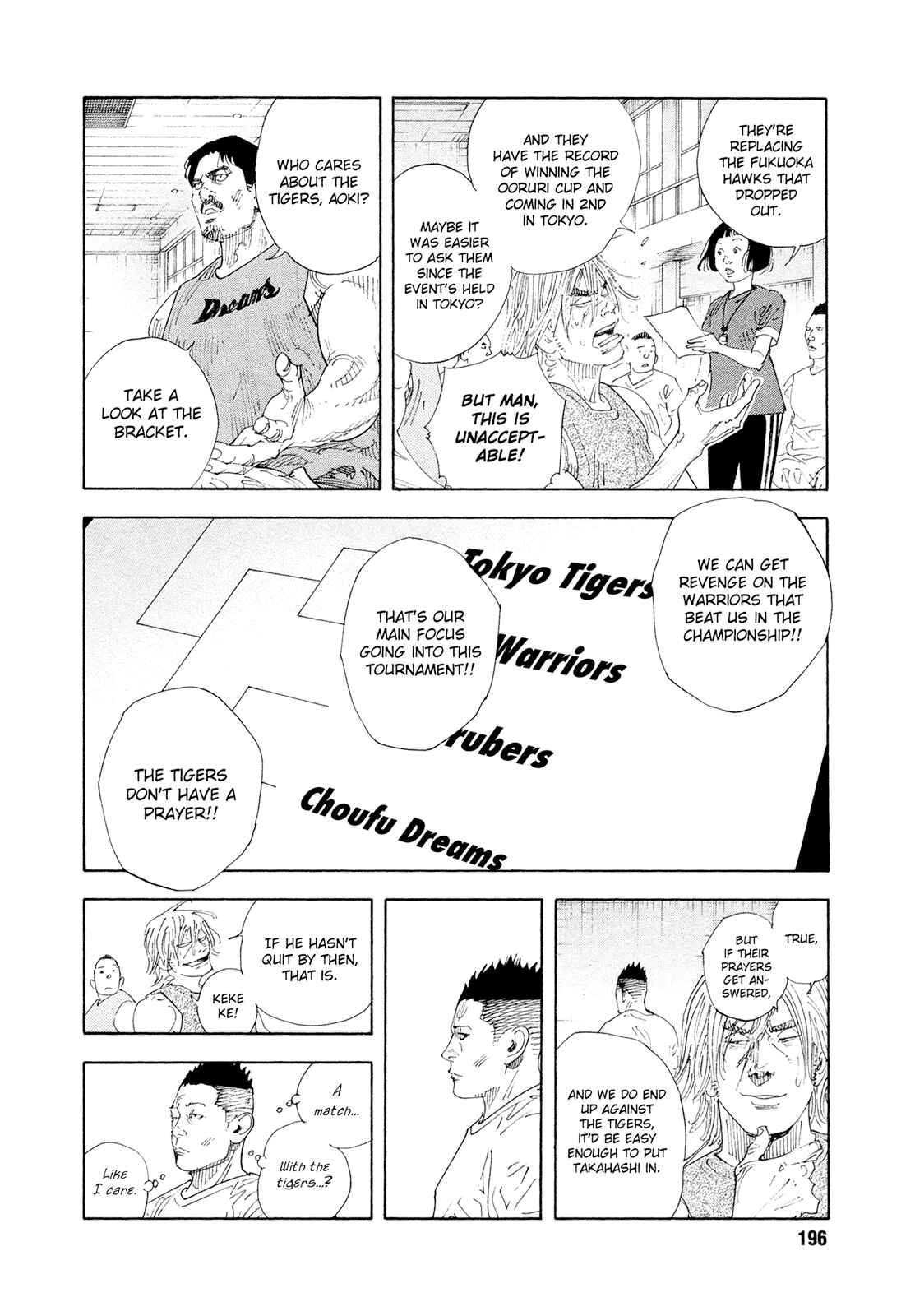REAL Chapter 84 - Page 34