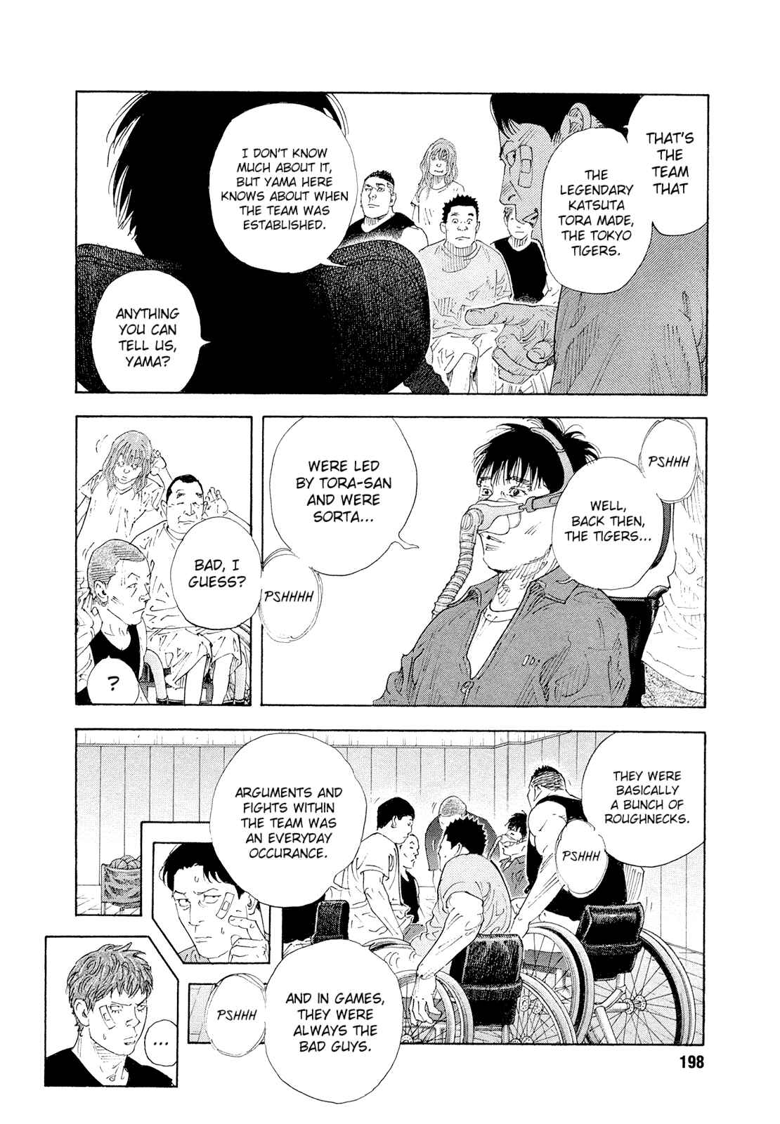 REAL Chapter 84 - Page 36