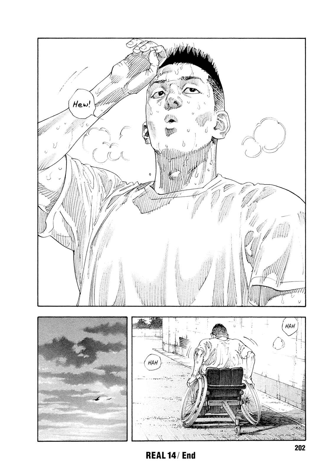 REAL Chapter 84 - Page 40
