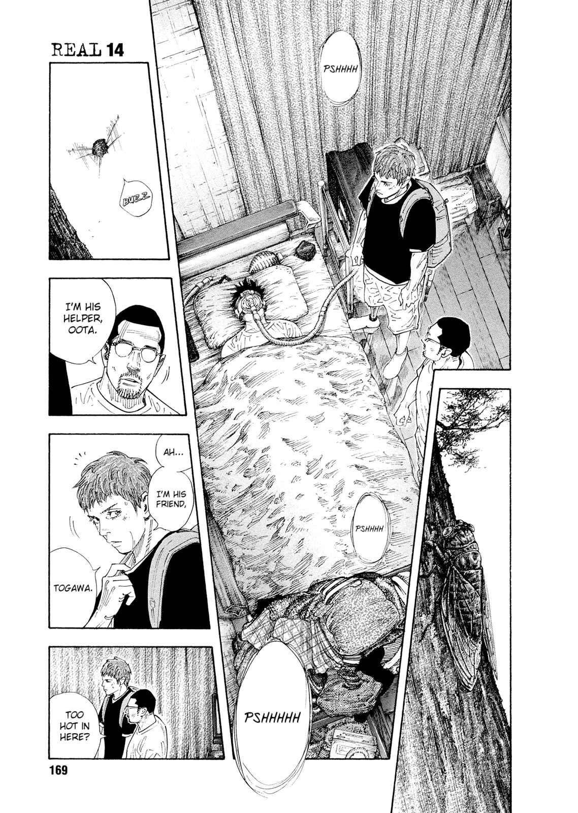 REAL Chapter 84 - Page 7